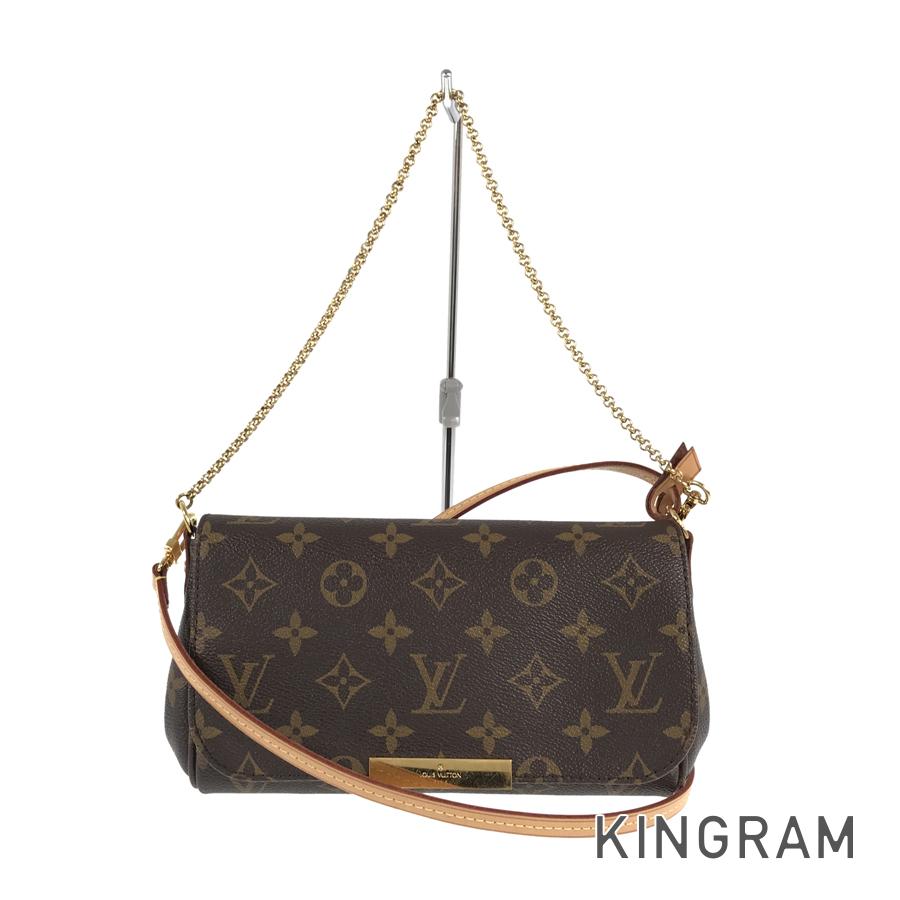 LOUIS VUITTON Pouch 2WAY Shoulder Bag