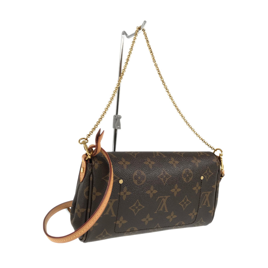 LOUIS VUITTON Pouch 2WAY Shoulder Bag