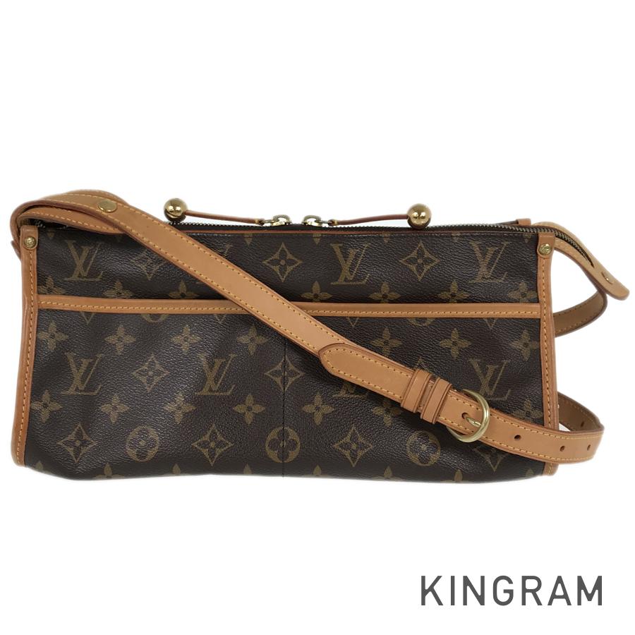 LOUIS VUITTON Monogram Popincourt Ron Shoulder Bag