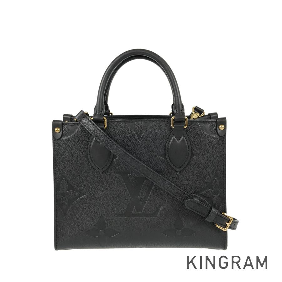 LOUIS VUITTON Monogram Empreinte On the Go PM 2WAY Shoulder Bag Handbag