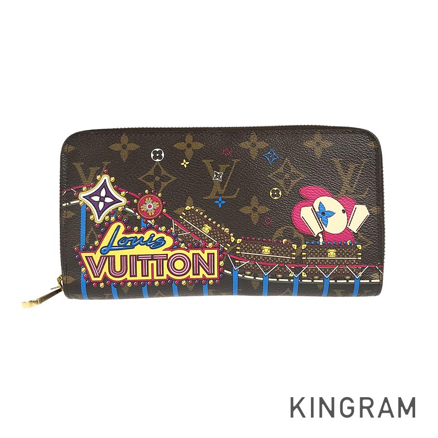 LOUIS VUITTON Monogram zippy wallet M69750 Long wallet Round zipper
