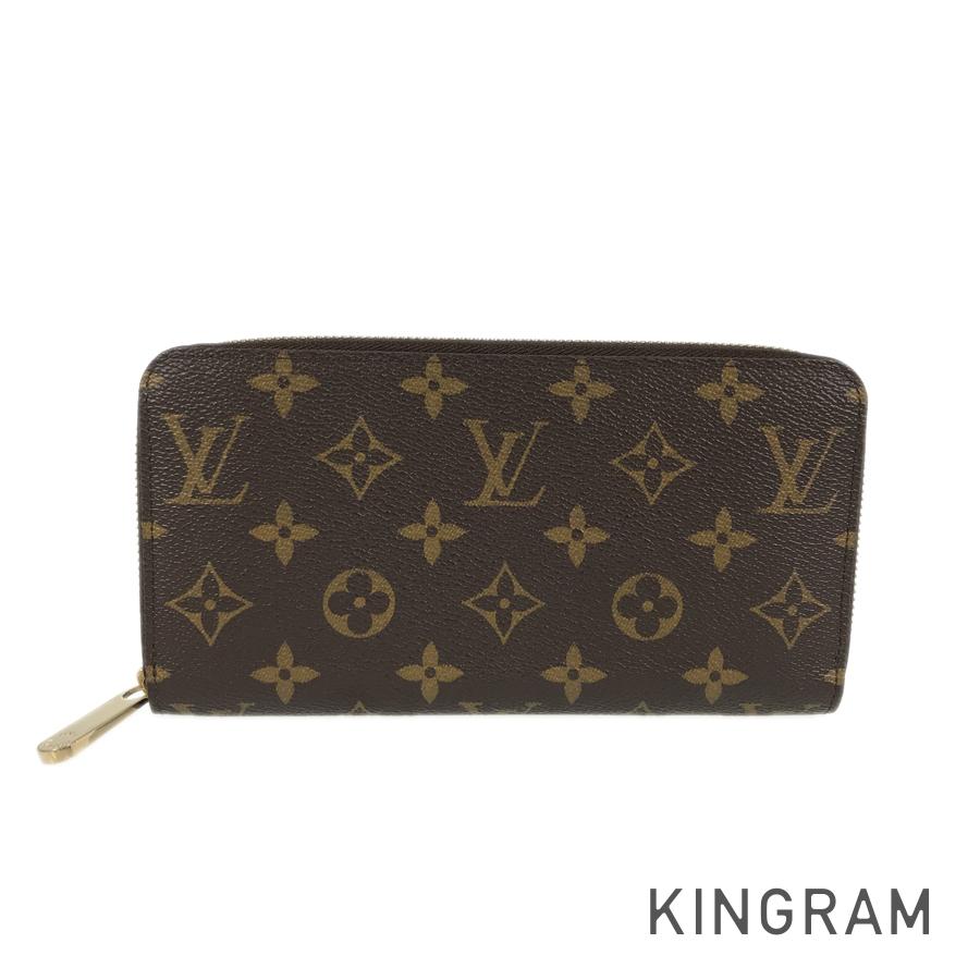 LOUIS VUITTON Monogram zippy wallet purse Zip Around
